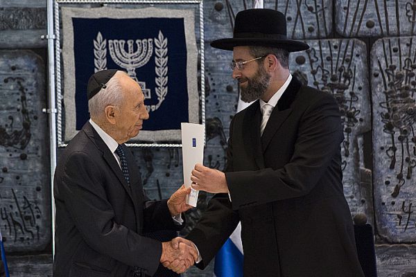 "פעל בכל כוחך לשחרור פולארד"