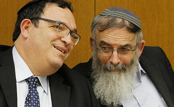 ‫פסק הלכה: מותר לקבל כסף מהקרן לידידות‬