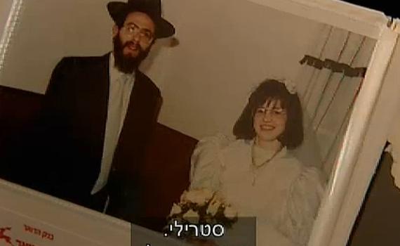 מה גורם למשפחה חרדית לצאת בשאלה?