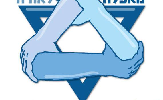 רץ ברשת: מוסיפים את לוגו החטופים לפרופיל