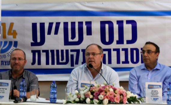 דני דיין: "בלמנו את תכנית שתי המדינות"