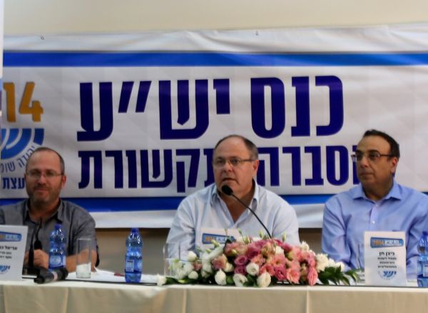 דני דיין: "בלמנו את תכנית שתי המדינות"