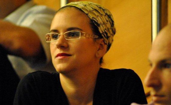 ברנ'זה: הסרוגות שיכהנו במועצת הרשות השנייה