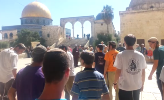 חברי החטופים עלו לתפילה בהר הבית