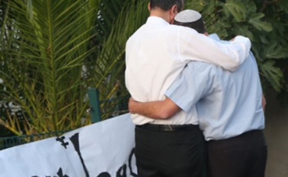 "מחכה לעטוף אותך בברכת כהנים"