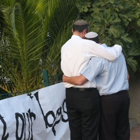 "מחכה לעטוף אותך בברכת כהנים"