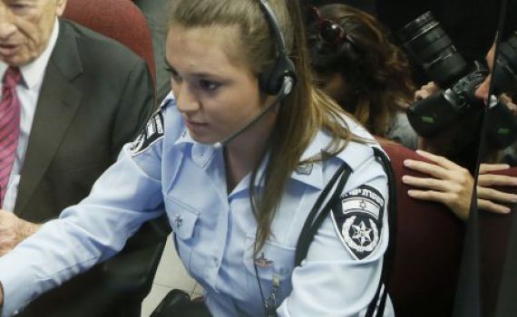 ועדת הבדיקה: כשל חמור בהתנהלות מוקד 100