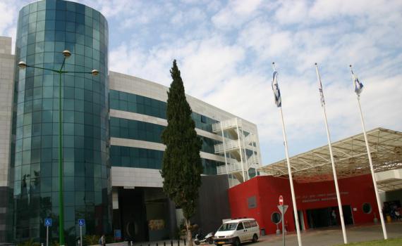 הרבנות: לביה"ח אסף הרופא אין תעודת הכשר