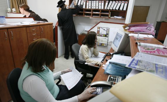 אושר: אפליה מתקנת לחרדים בשירות המדינה