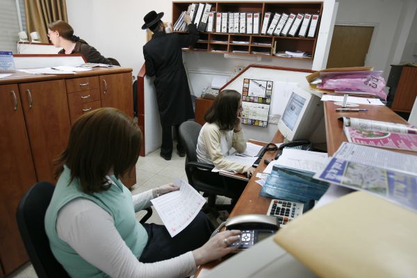 אושר: אפליה מתקנת לחרדים בשירות המדינה