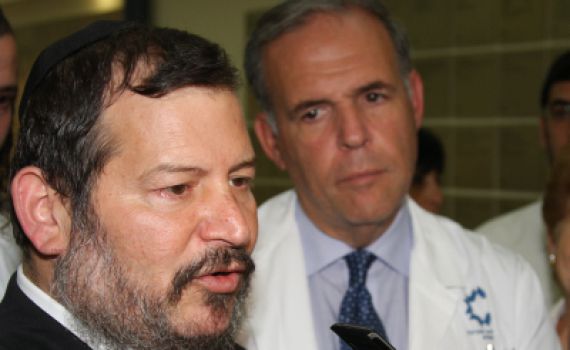 "משפחת יד שרה המומה מגזר הדין"