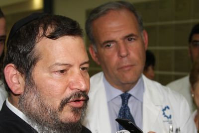 "משפחת יד שרה המומה מגזר הדין"