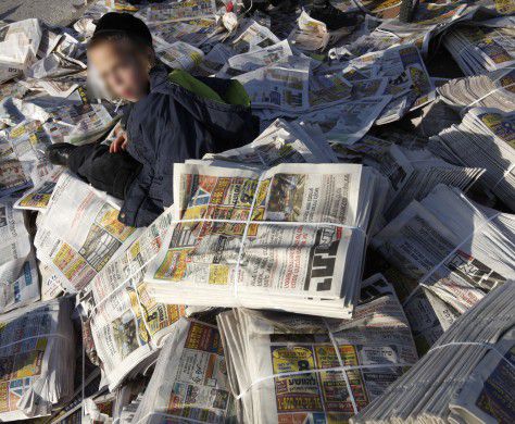 יתד: חטיפת הנערים – בגלל הפגיעה בחרדים