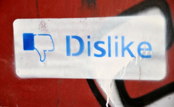 תקלה עולמית ברשת הפייסבוק