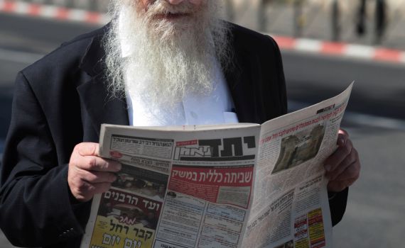 גונן גינת: מפרסם המאמר ב'יתד' – חולה נפש