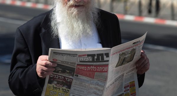 גונן גינת: מפרסם המאמר ב'יתד' – חולה נפש