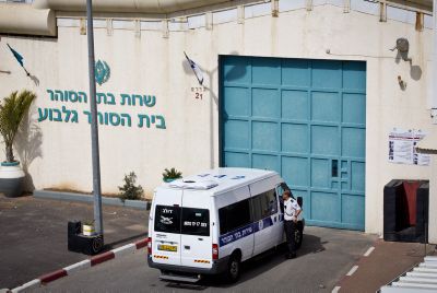 בן גביר לשב"ס: פרסמו העסקה שנחתמה עם המחבלים