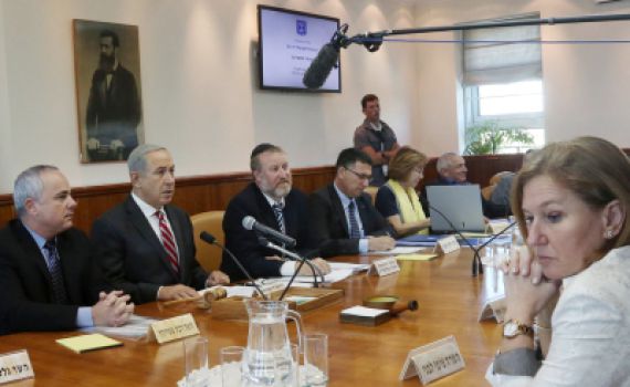 נצחון זמני ללבני: חוק הלאום עובר לדיון בועדה