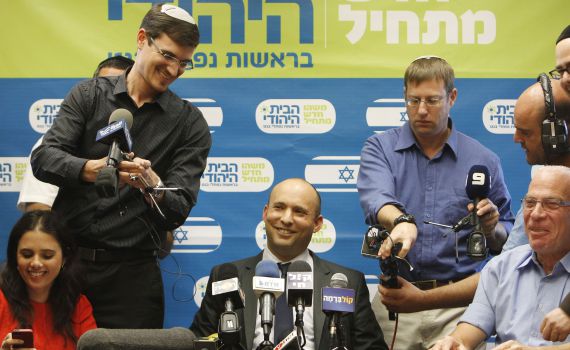 פרסום ראשון: טיוטת חוקת הבית היהודי