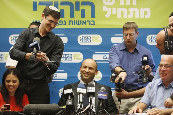 פרסום ראשון: טיוטת חוקת הבית היהודי