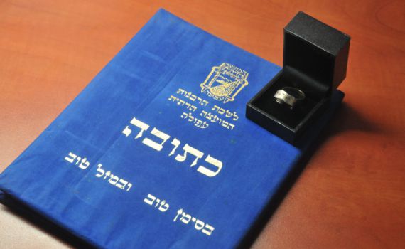 הנחה ברישום לנישואין גם לתלמידות מדרשה