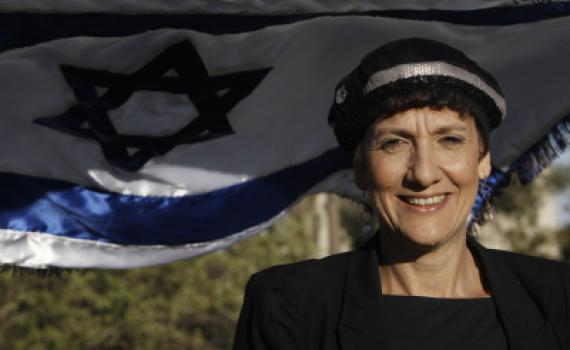 מועלם יזמה: בית חולים שיקומי יוקם בדרום