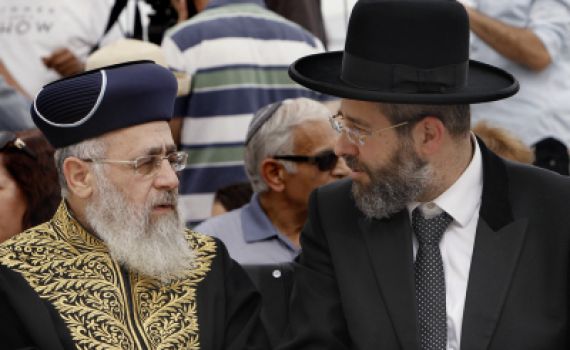 "המשכו הישיר של גל החקיקה האנטי דתית"