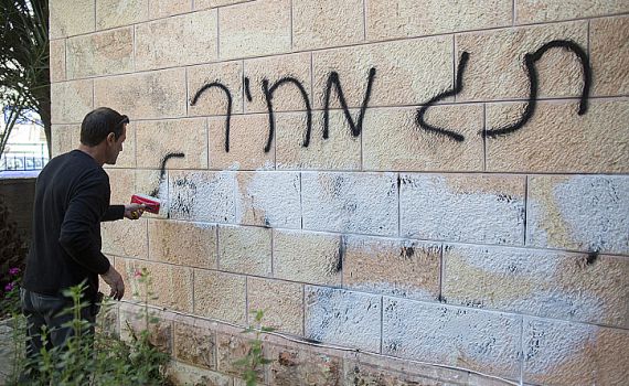 כתב אישום: תושב קדומים מואשם בתג מחיר