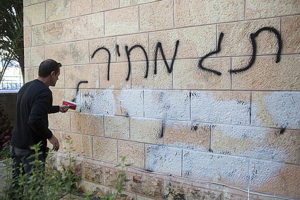 כתב אישום: תושב קדומים מואשם בתג מחיר