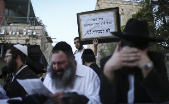 את קבר יוסף איבדנו, ועכשיו קבר דוד?!