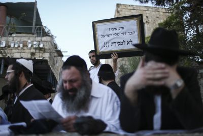 את קבר יוסף איבדנו, ועכשיו קבר דוד?!