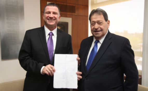 אדלשטיין החליט: הבחירות לא יידחו