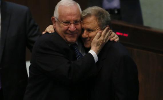 ריבלין בנאום הניצחון: "אני איש של כולם"