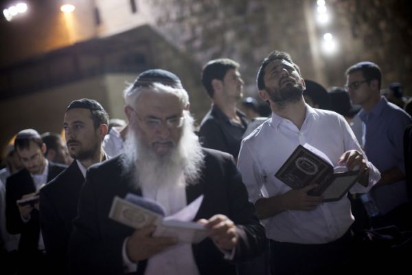 ישיבת מקור חיים: התלמידים בחרדה ובפחד