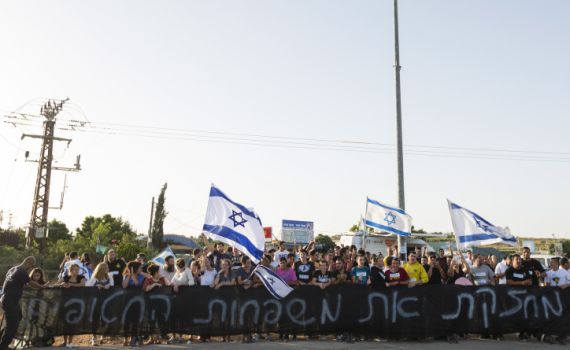 המחאה על חטיפת הנערים: 11 עצורים