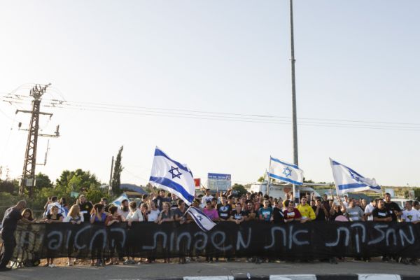 המחאה על חטיפת הנערים: 11 עצורים