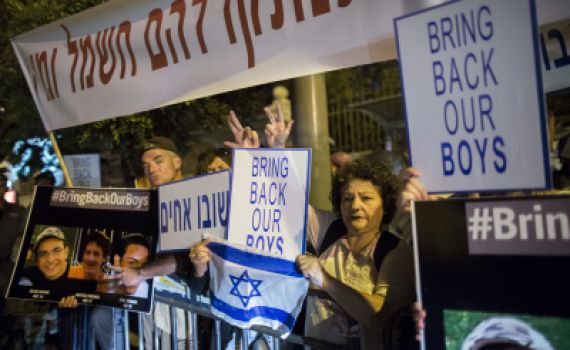 סופיה רון מוריה תוקפת: "נבוא אתכם חשבון"