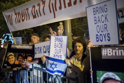 סופיה רון מוריה תוקפת: "נבוא אתכם חשבון"