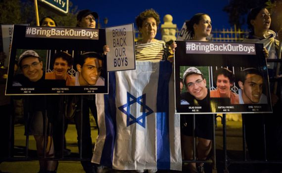 "המידע שקיבלנו הוא שהנערים בחיים"