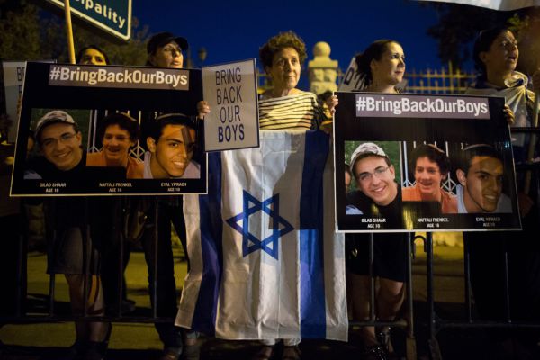 "המידע שקיבלנו הוא שהנערים בחיים"