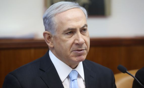 נתניהו הורה להרוס את ביתו של הרוצח