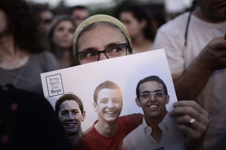 מצמרר: 'התקווה' בעצרת למען חטופים