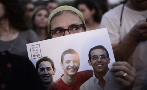 מצמרר: 'התקווה' בעצרת למען חטופים