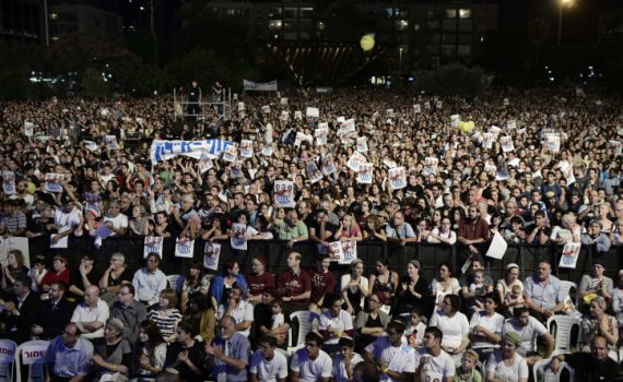 הערב המרגש של משפחות החטופים