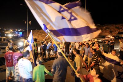 "הקרן הציונית לישראל" משיקה את פרויקט 'החממה'