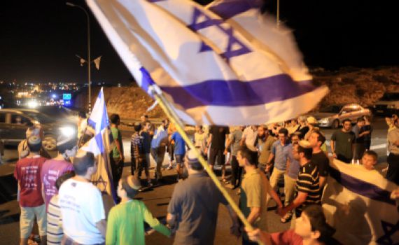 "הקרן הציונית לישראל" משיקה את פרויקט 'החממה'