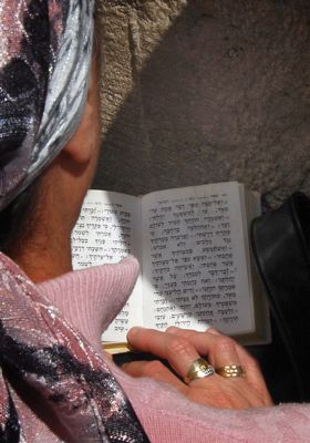 היום: הסגולה שמגיעה פעם בשנה למשך 9 דקות