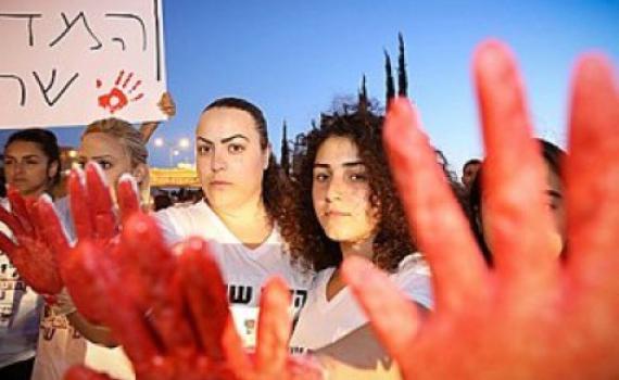 אביה של שלי דדון: "היא נרצחה על רקע לאומני"