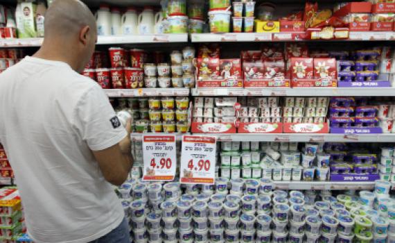 מהפכת הכשרות: מחירי המזון יירדו