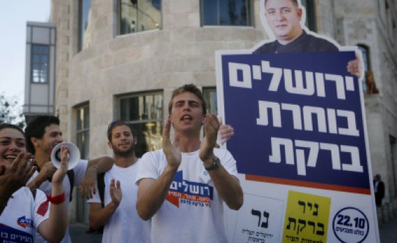 הכנסת אישרה: הבחירות לעיריות – יום שבתון